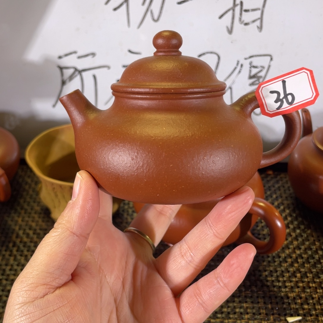 茶壶紫砂容天微瑕