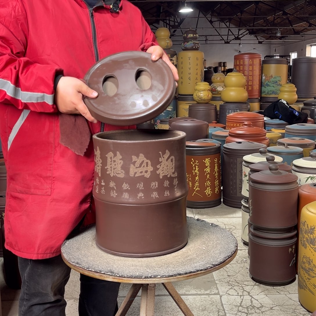 茶叶罐紫砂茶叶罐