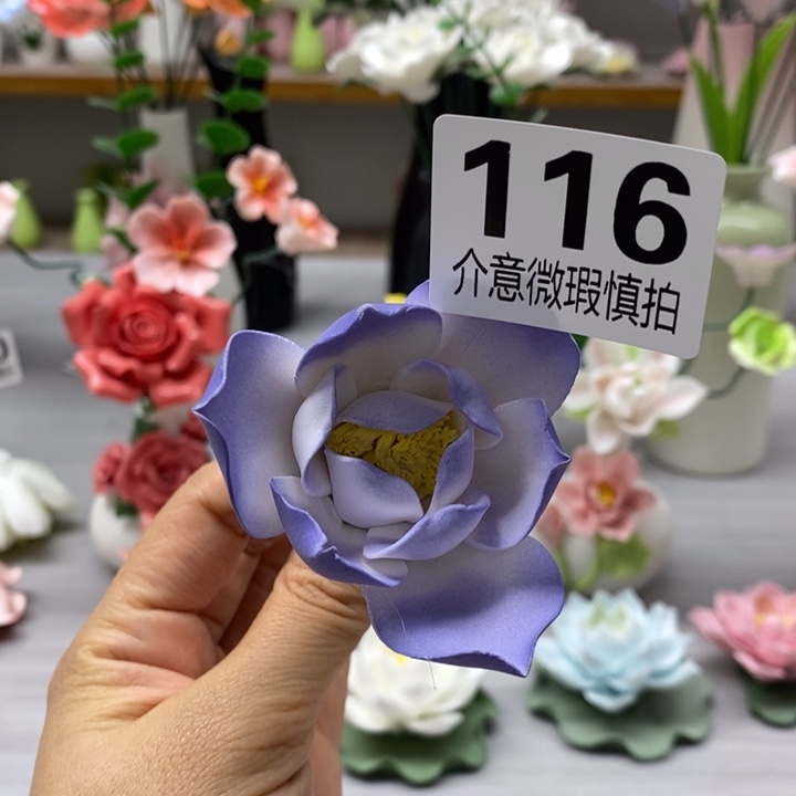 陶瓷陶瓷材料加工