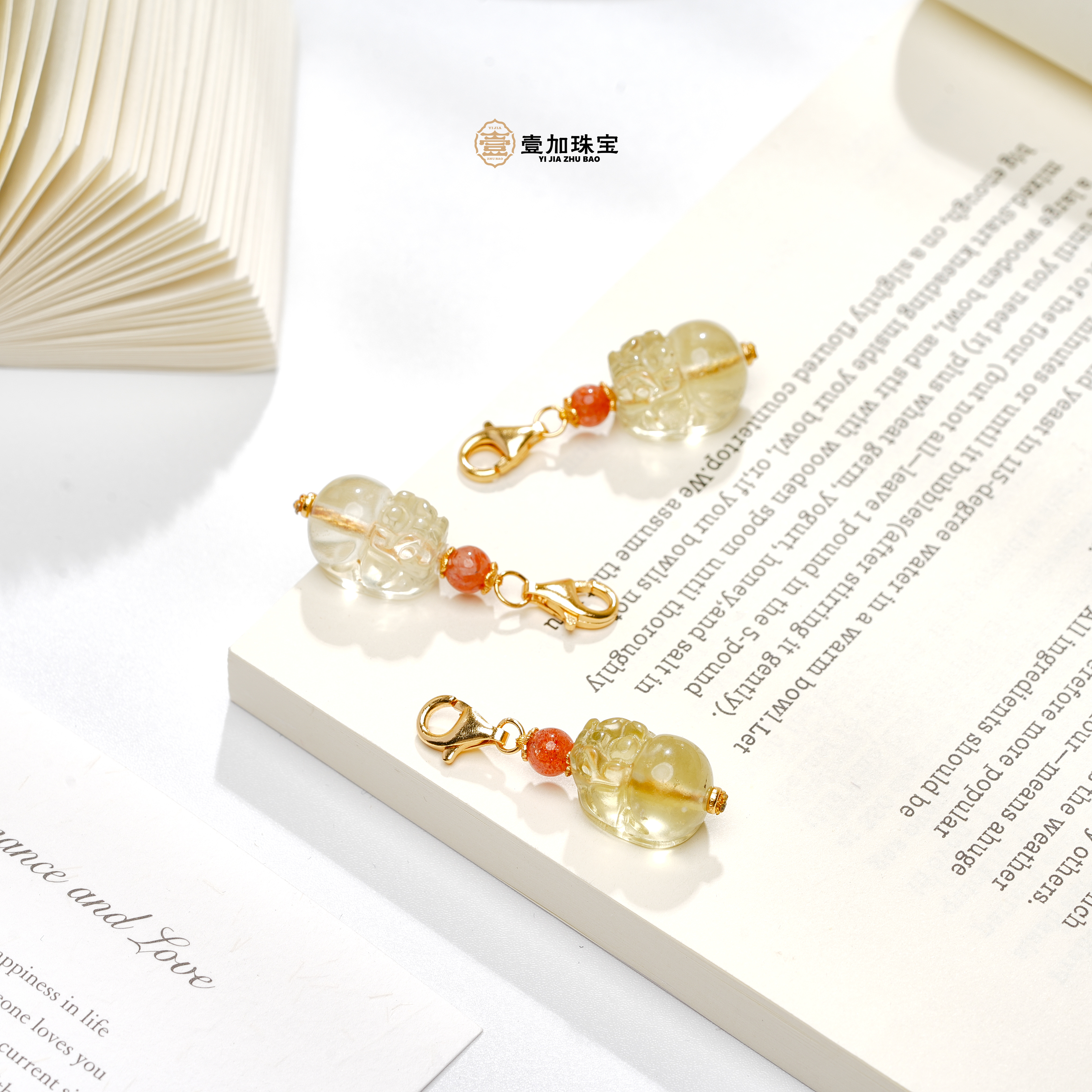 壹加师姐|手工设计金宝多多C陨石利比亚吊坠多样性发一8771N