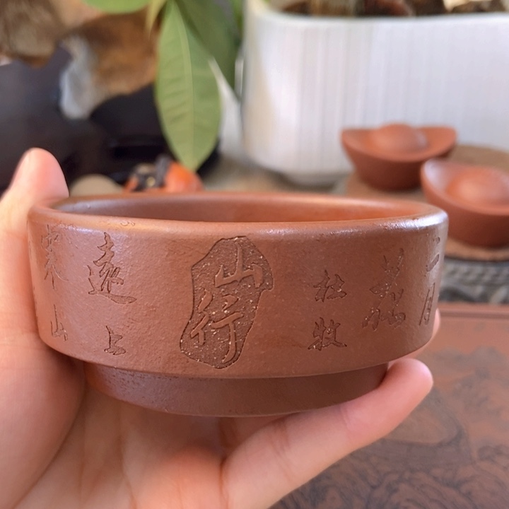 紫砂茶杯紫砂茶具