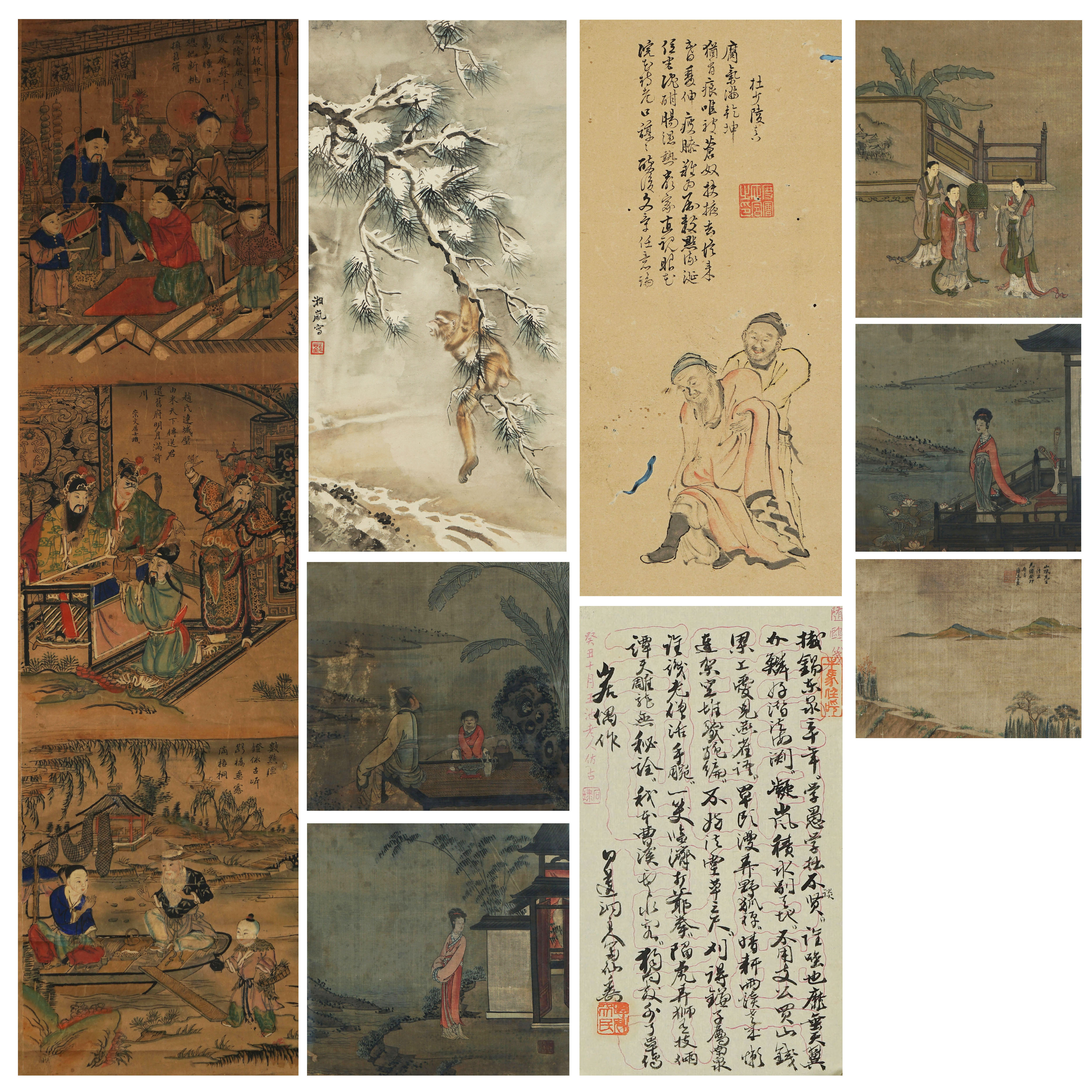 4640诸家  近现代 书画一批