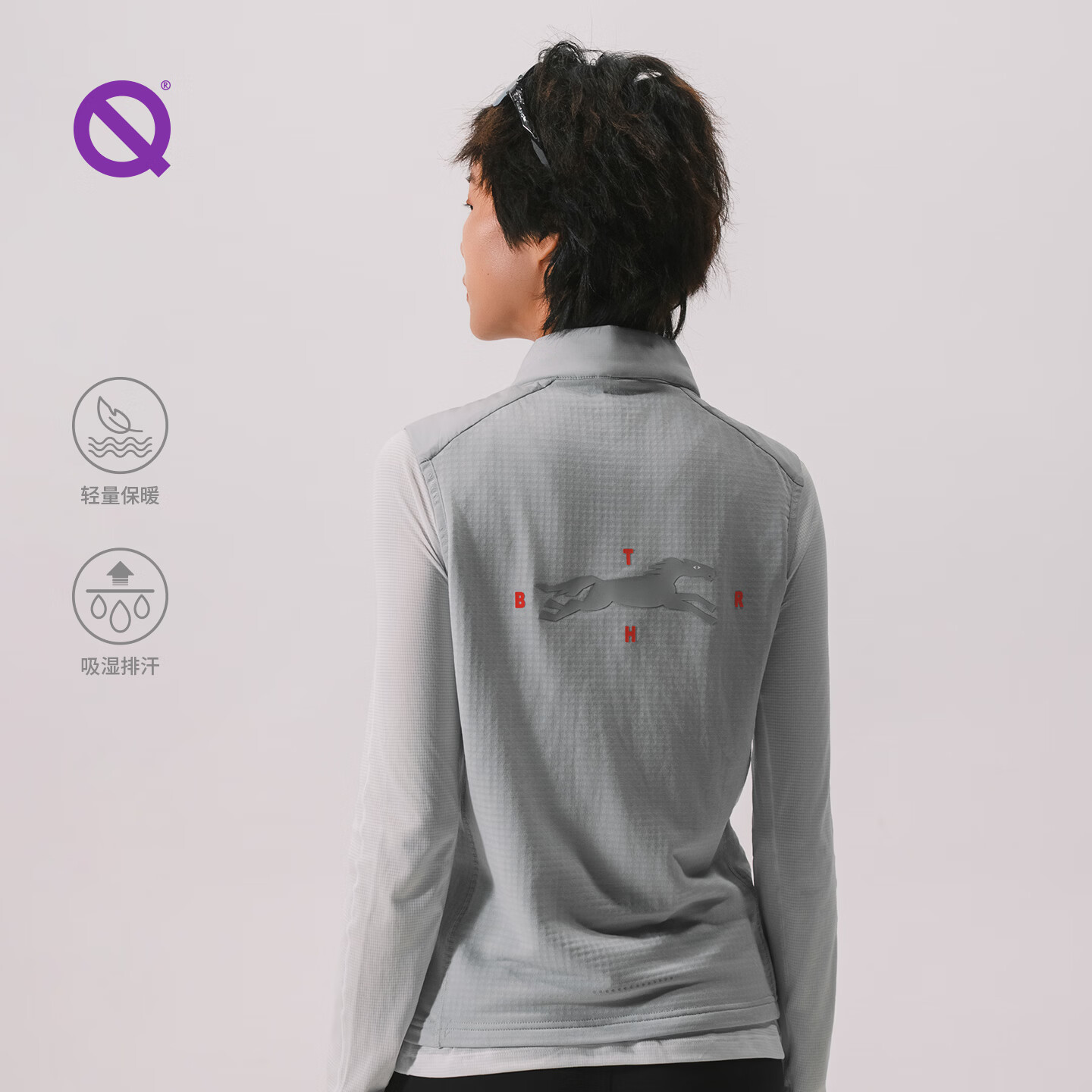 马年印花热力怪综训马甲秋冬跑步防风保暖晨跑户外无袖外套男女款