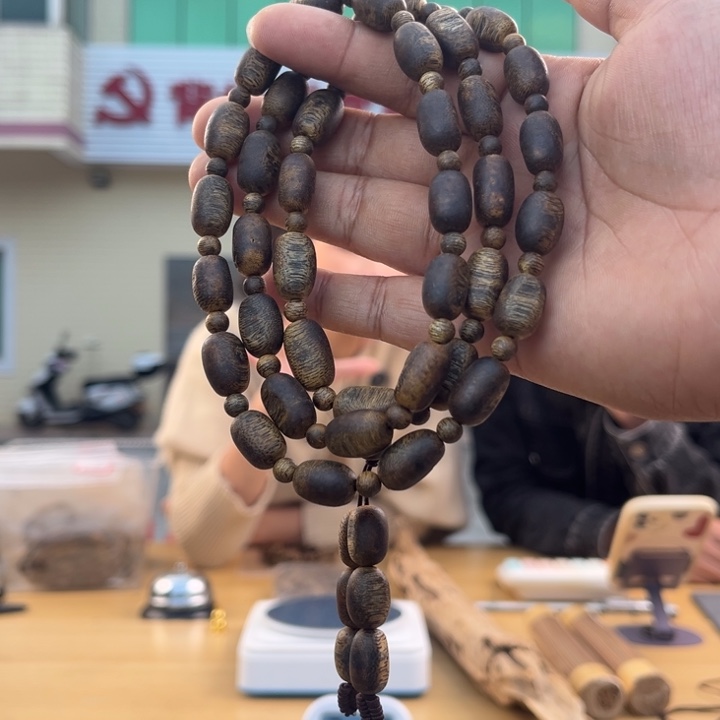 手串沉香奇楠随型间隔留疤珠多圈31克多样性发一