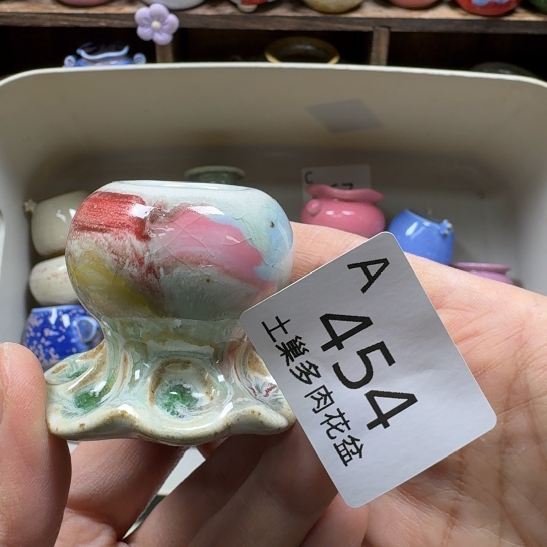 陶瓷艺术品设计与制作