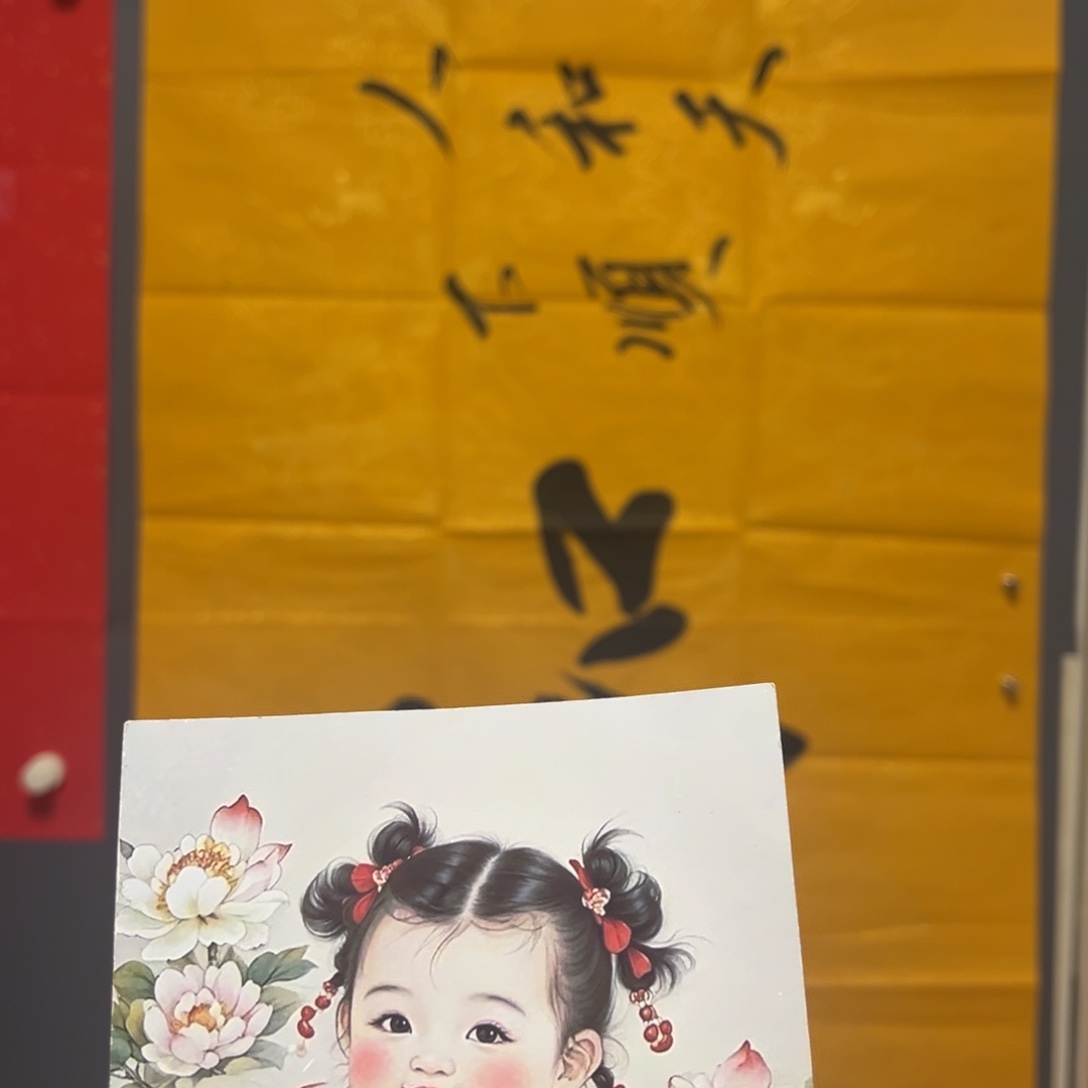 离***运班老师的一幅作品