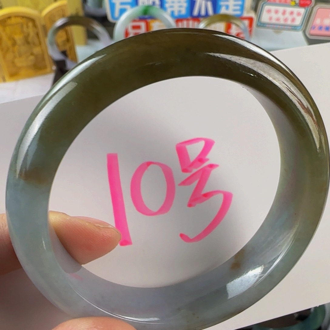 未镶嵌手镯翡翠老坑58