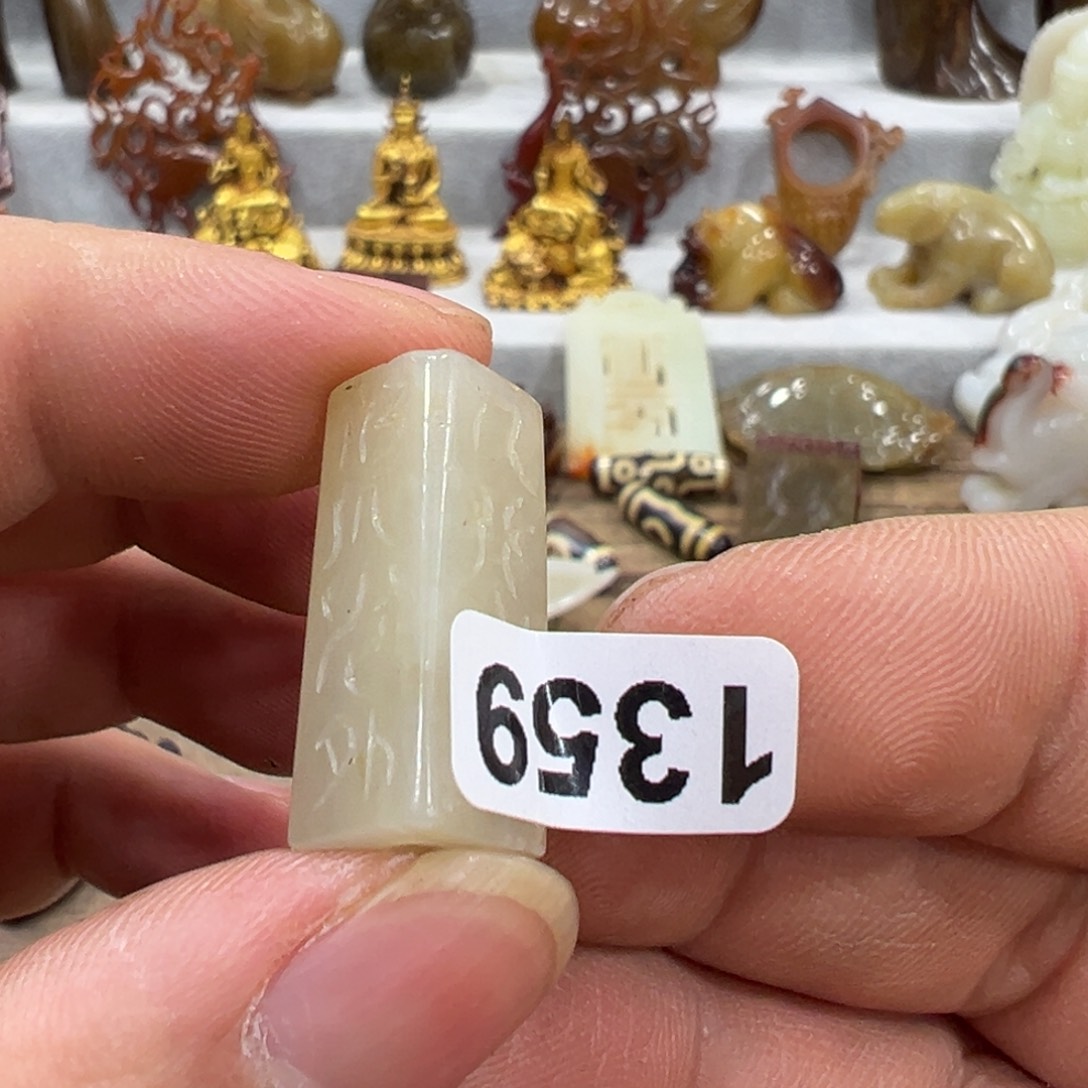 杯新号开播一漏到底