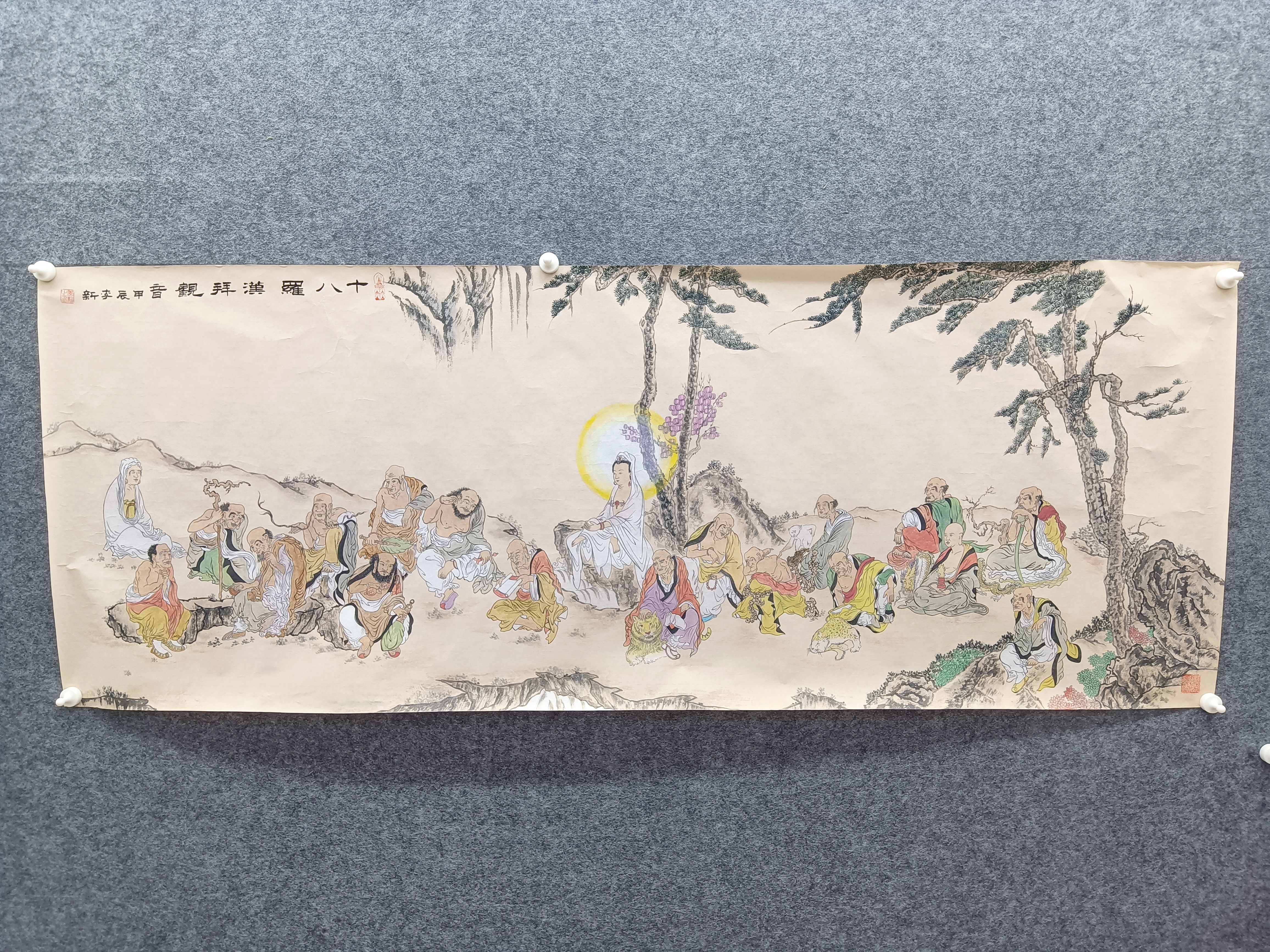 小六尺作品十八罗汉拜观音