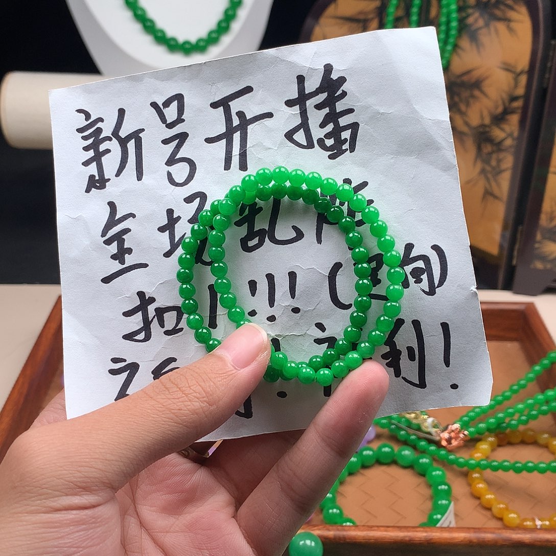 三***啡一物一拍 秒拍秒付