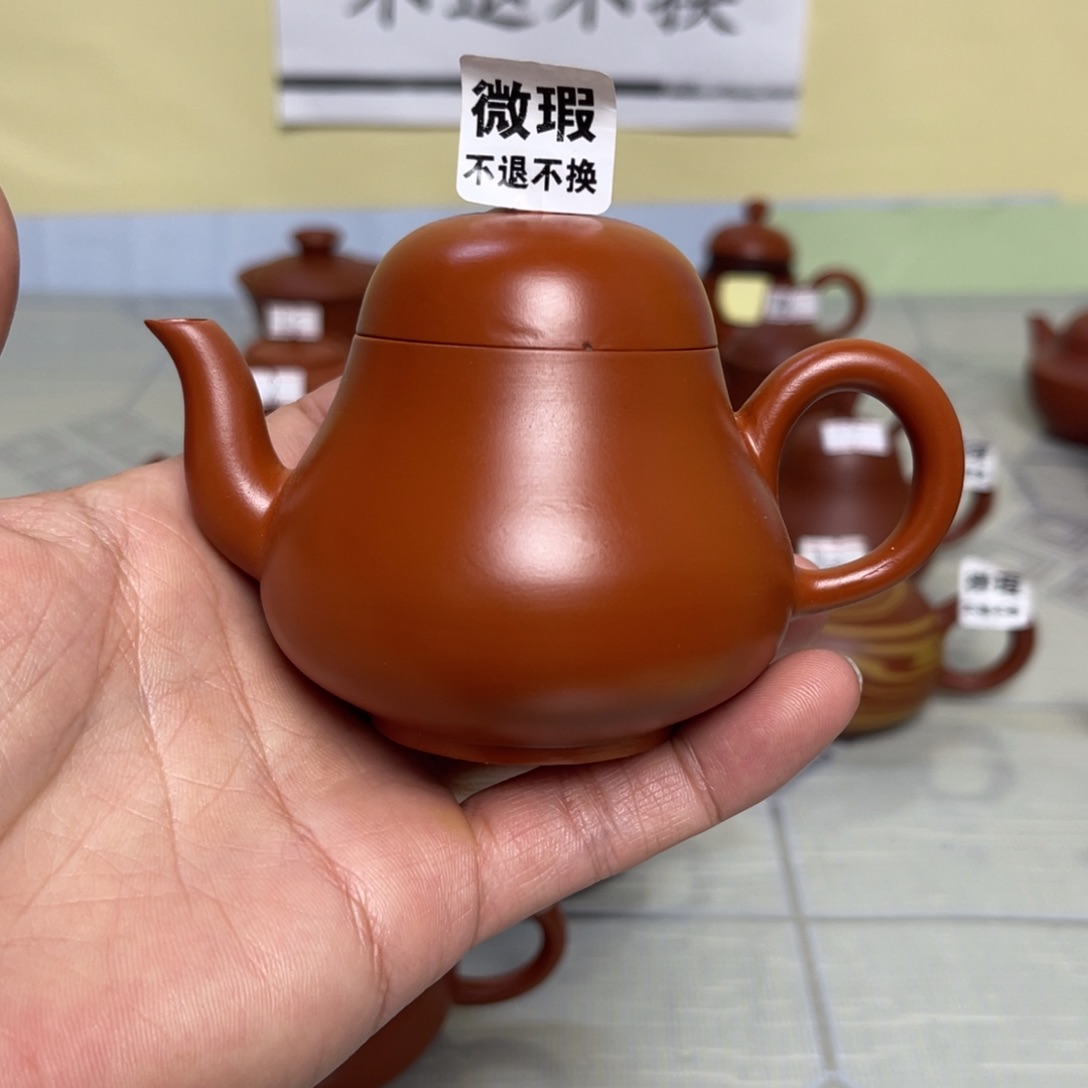 （微瑕不退不换）潮州手拉壶，（慎拍）