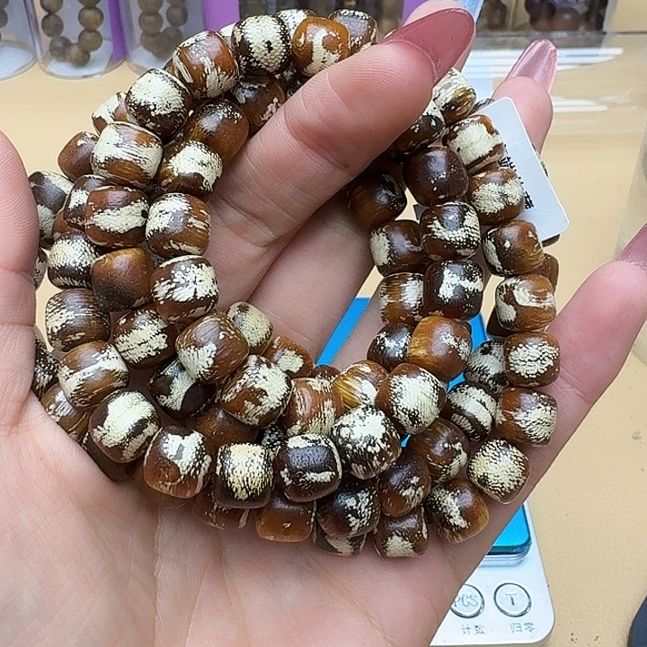 沉香碎屑沉香3304