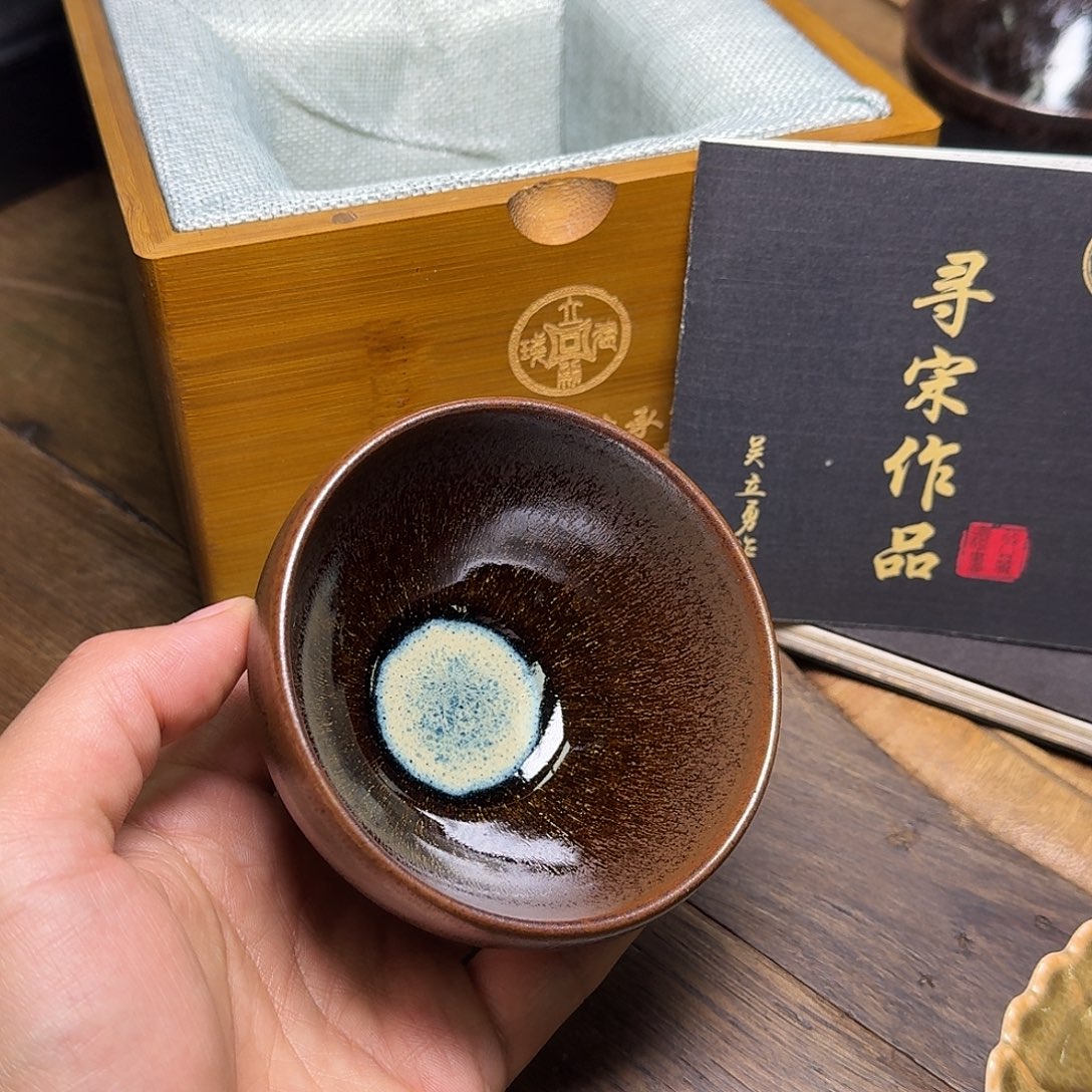 茶盏12月你好吴立勇月夜松针004