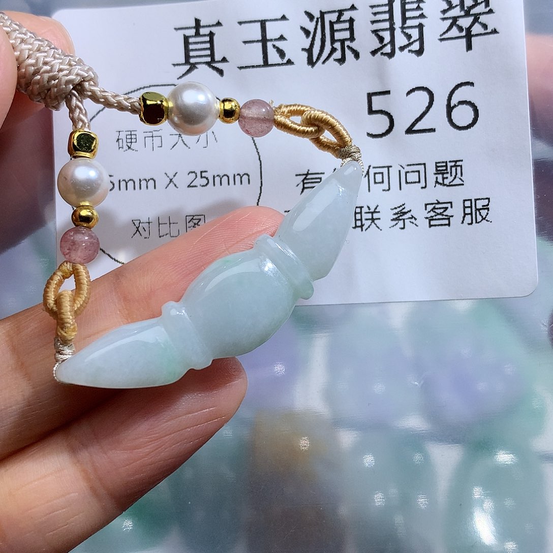 翡翠未镶嵌颈饰526