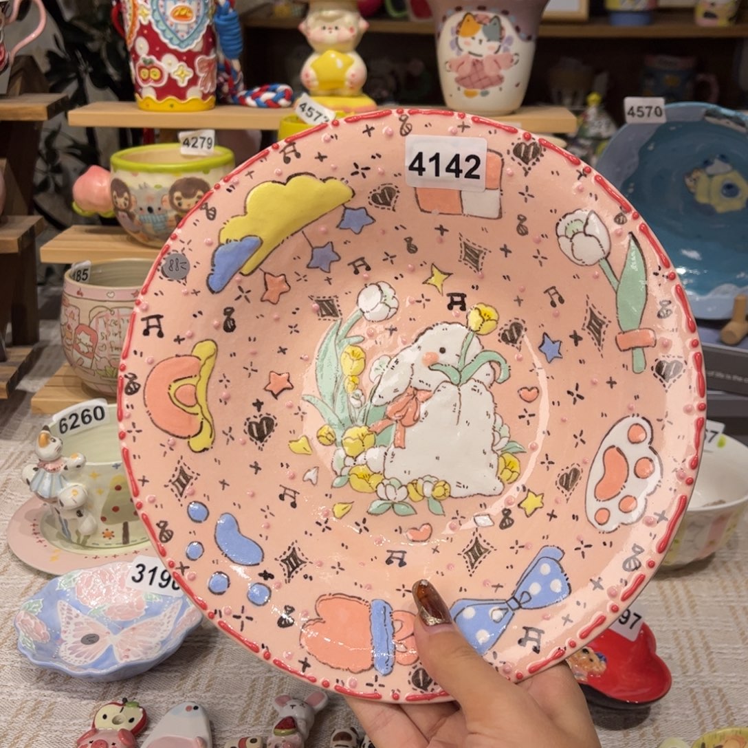 瓷片4152哈哈哈哈哈哈哈