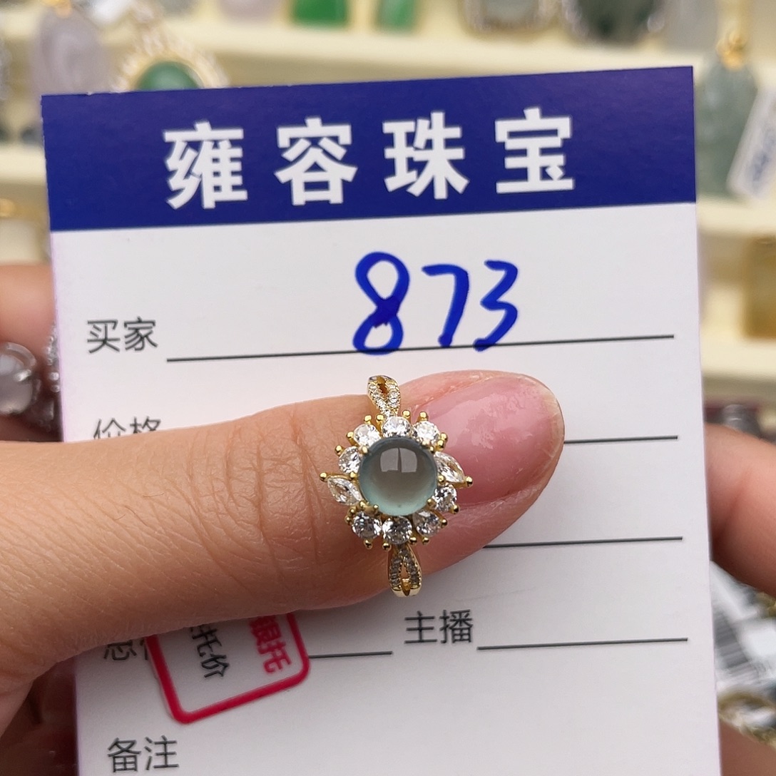翡翠银S925镶嵌戒指