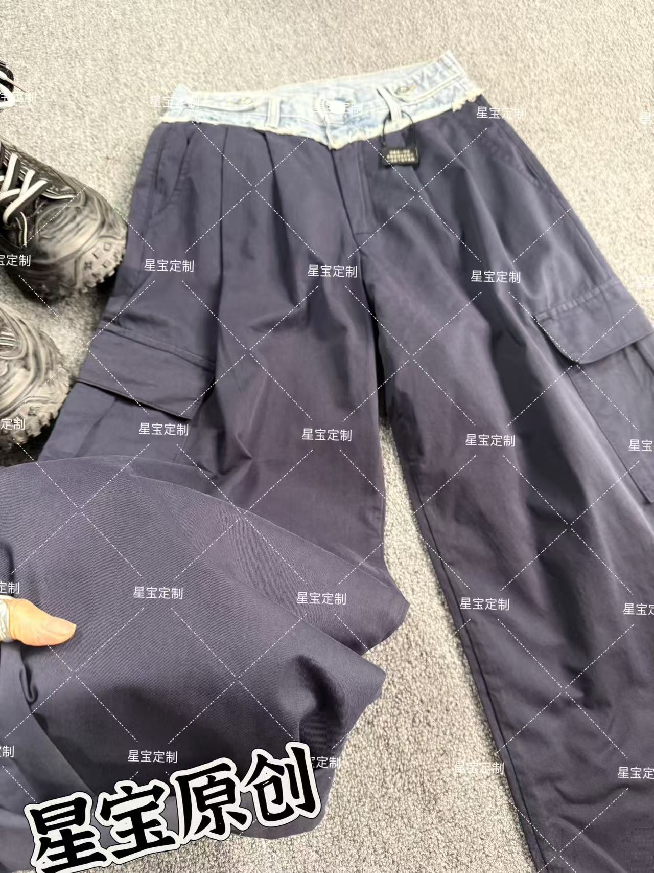 【星宝专属】9071夏季新款韩版高腰牛仔拼接阔腿工装百搭休闲长裤