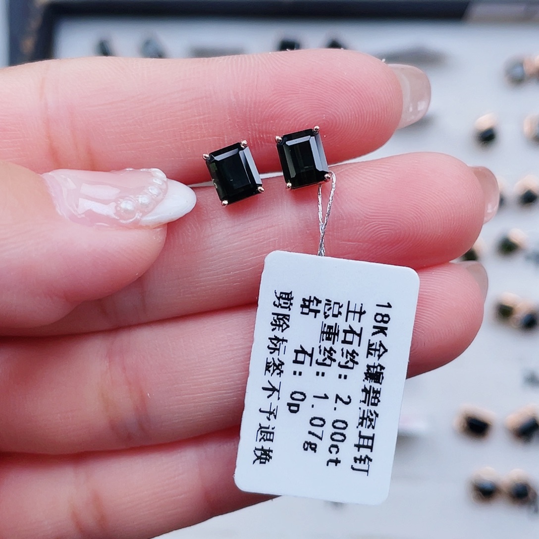 碧玺耳钉18K金镶嵌