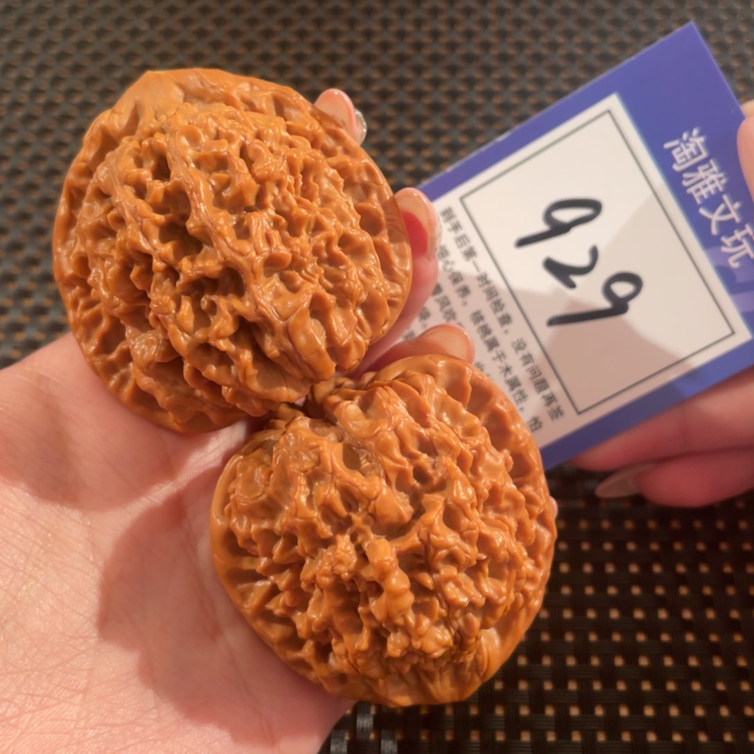 文玩核桃把件929号48尺官帽
