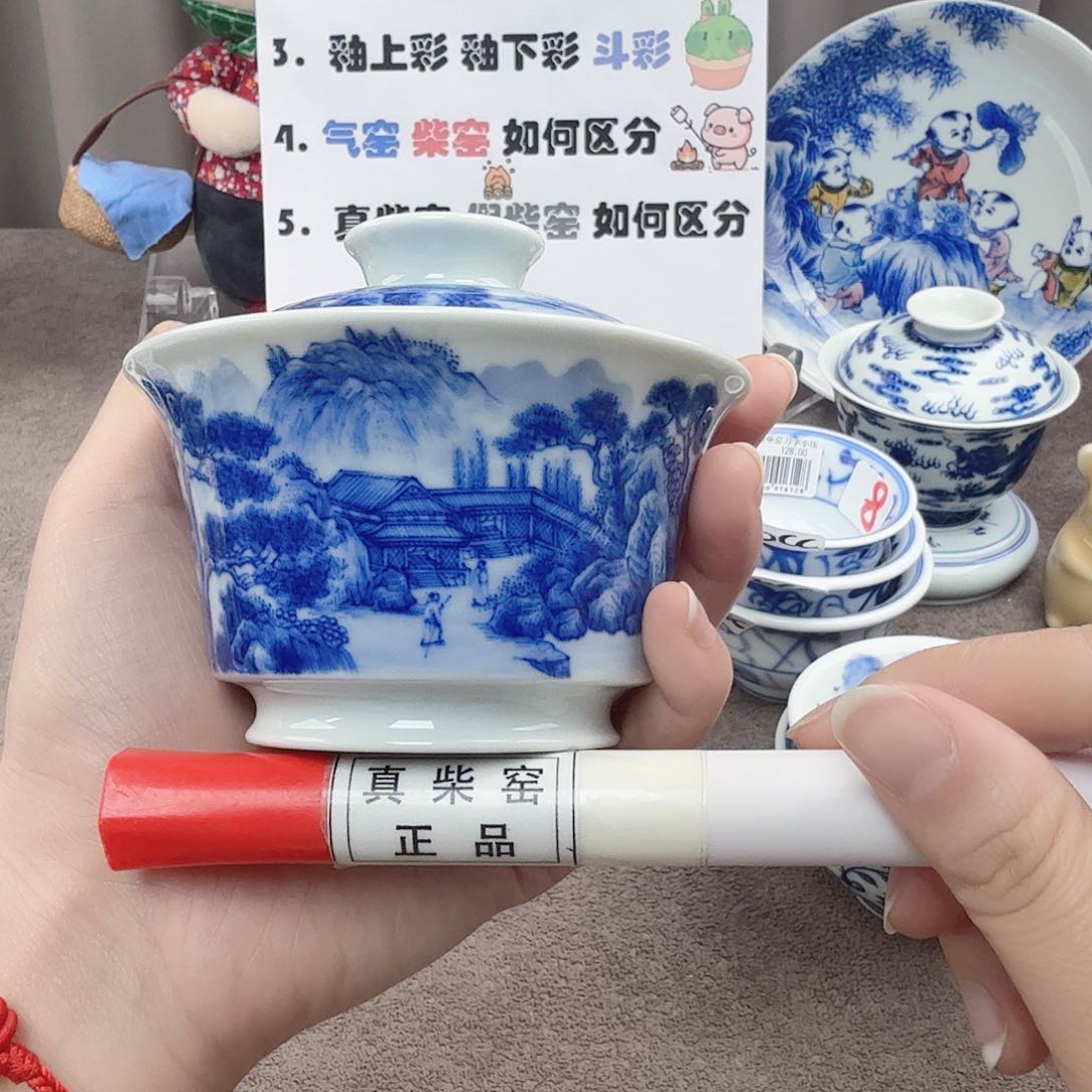 杯陶瓷制品加工工艺