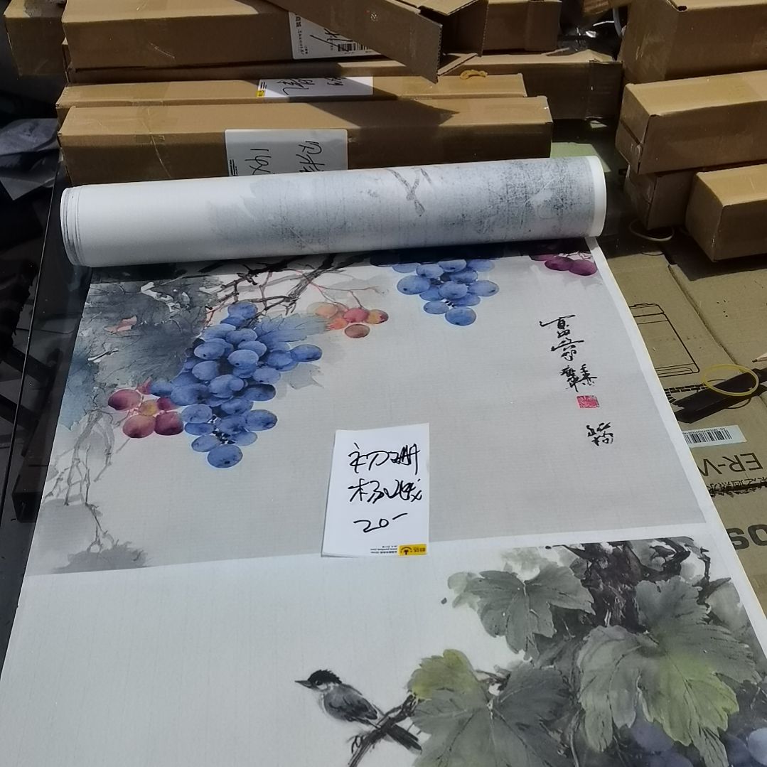 初***）书法书法作品书法欣赏欣赏欣赏欣赏