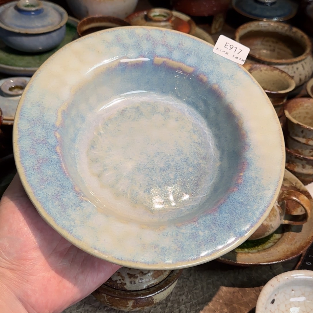 E917破碎感泥料非柴烧跑单禁拍