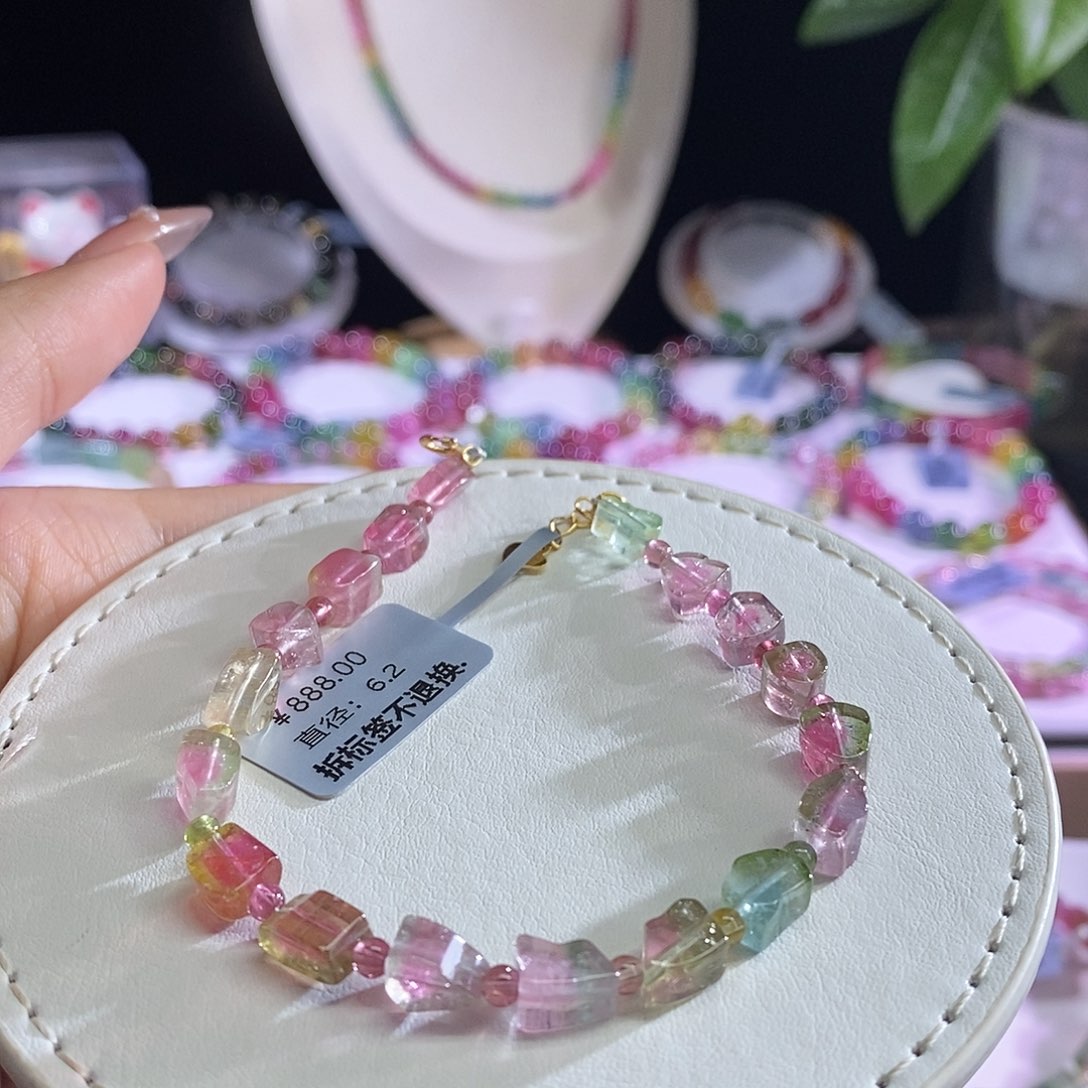 未镶嵌手链碧玺瓜片