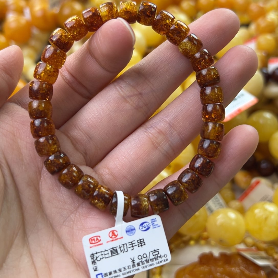 琥珀珠宝奇石未镶嵌