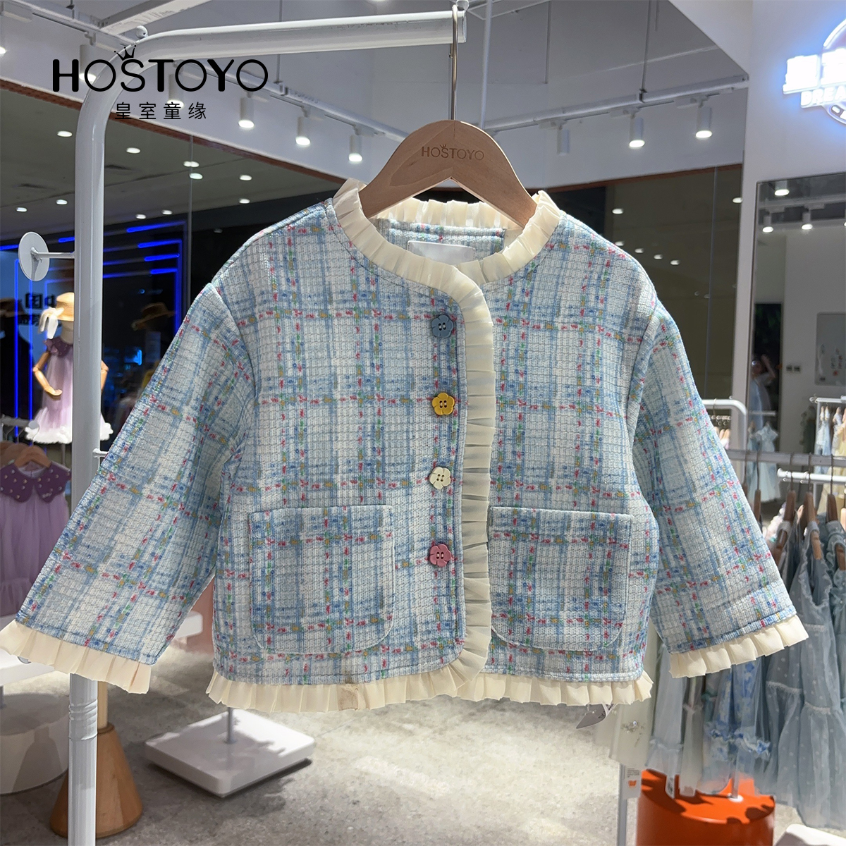 皇室童缘2025秋季女童新款时尚小香风格子外套17730107006