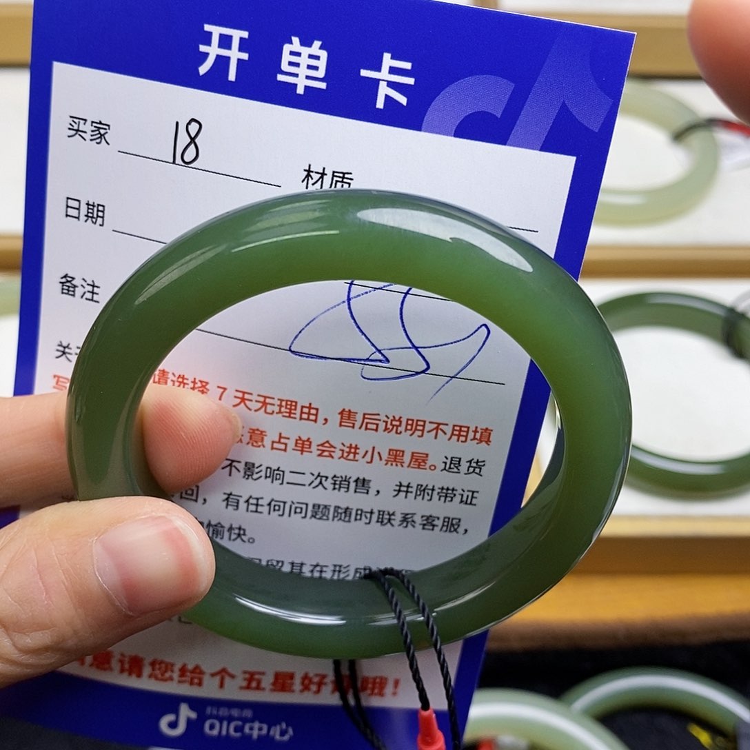 和田玉手镯未镶嵌sy