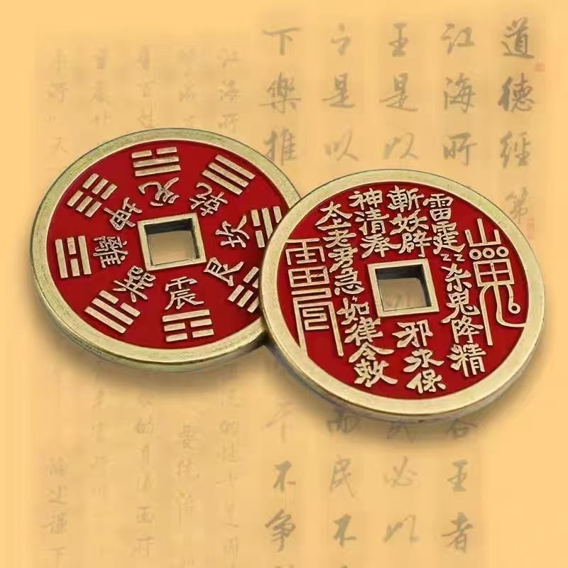 静心专属-山鬼米币摆件