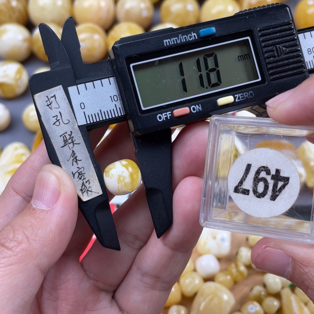 蜜蜡珠宝奇石未镶嵌