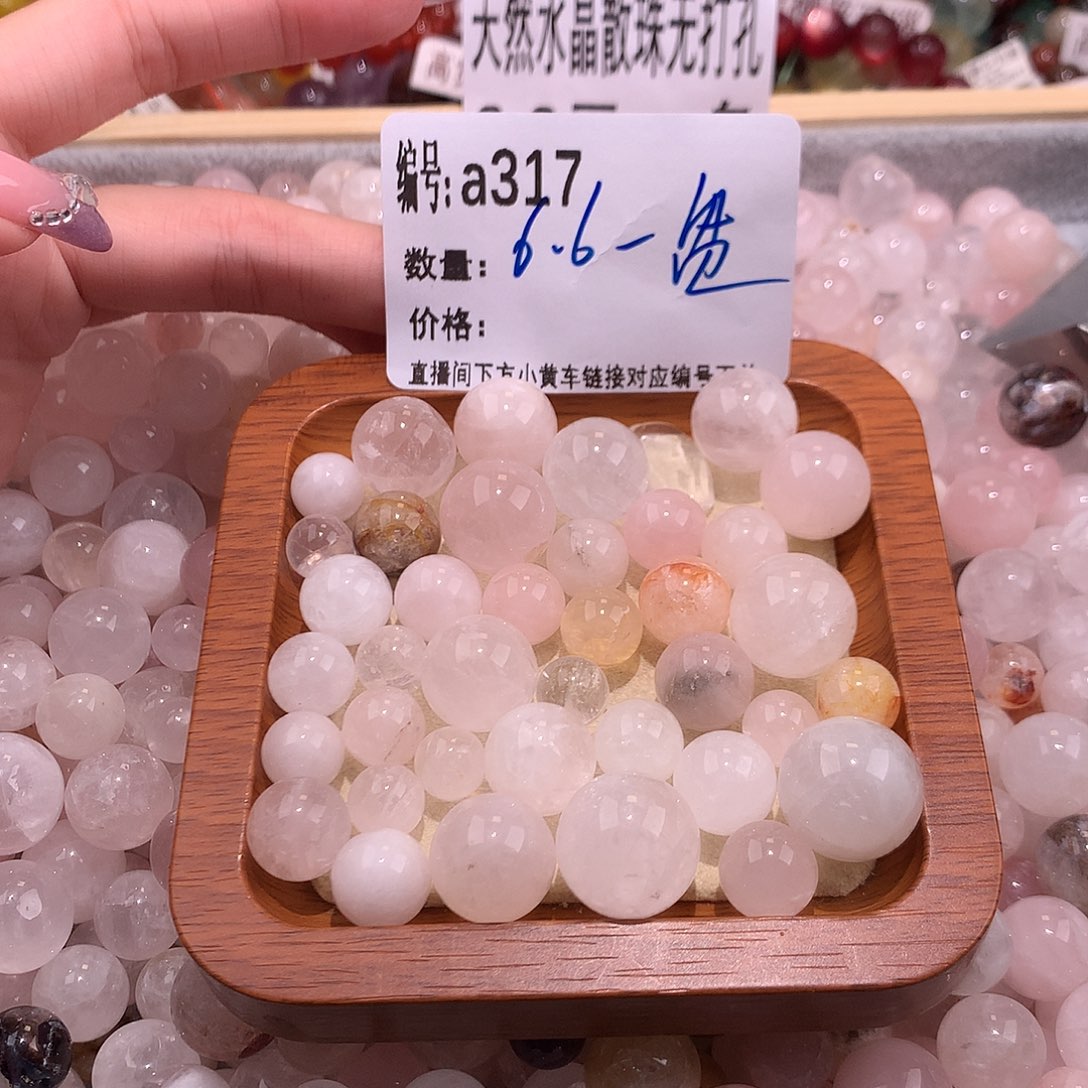未镶嵌手串水晶317@……