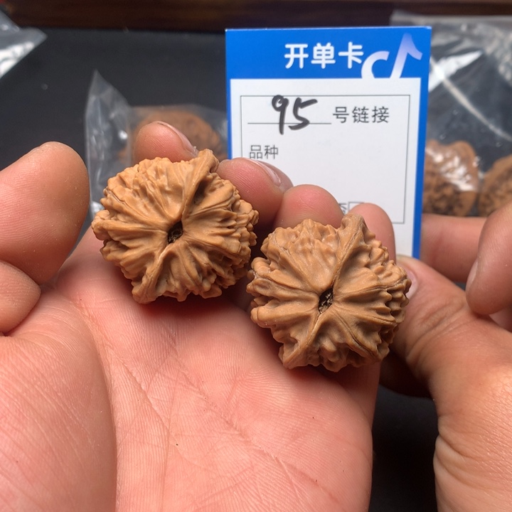 文玩核桃把件36天地95