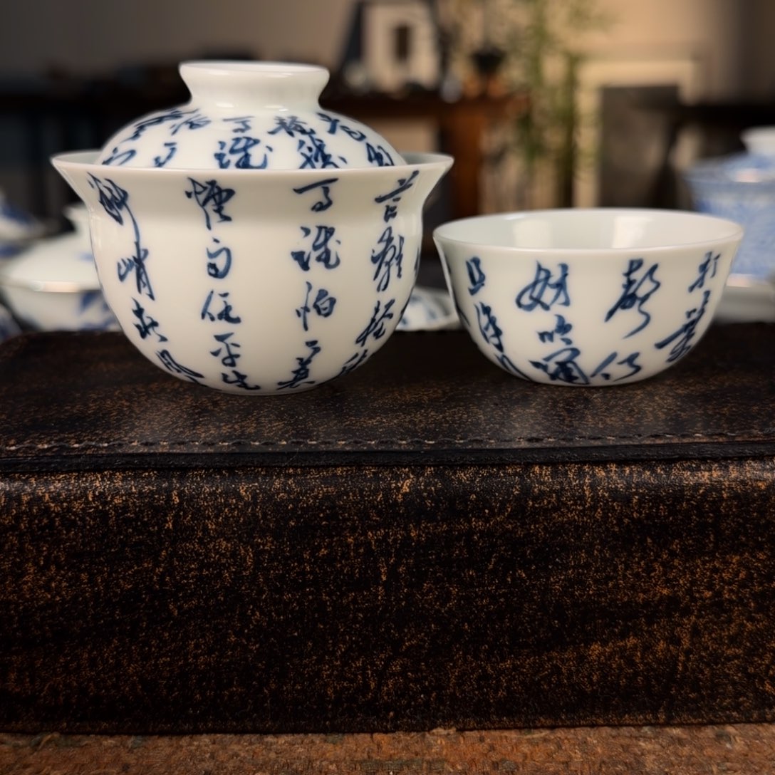 11111定风波1111111