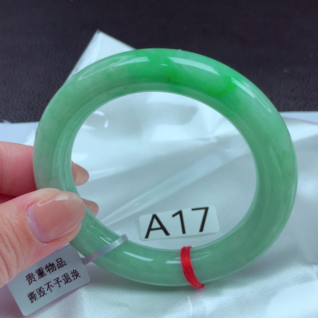 翡翠手镯未镶嵌手镯88