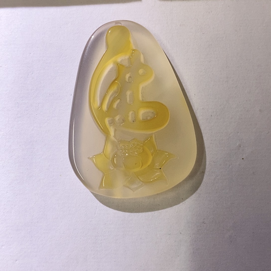 玛瑙/玉髓新中式合金佛系吊牌