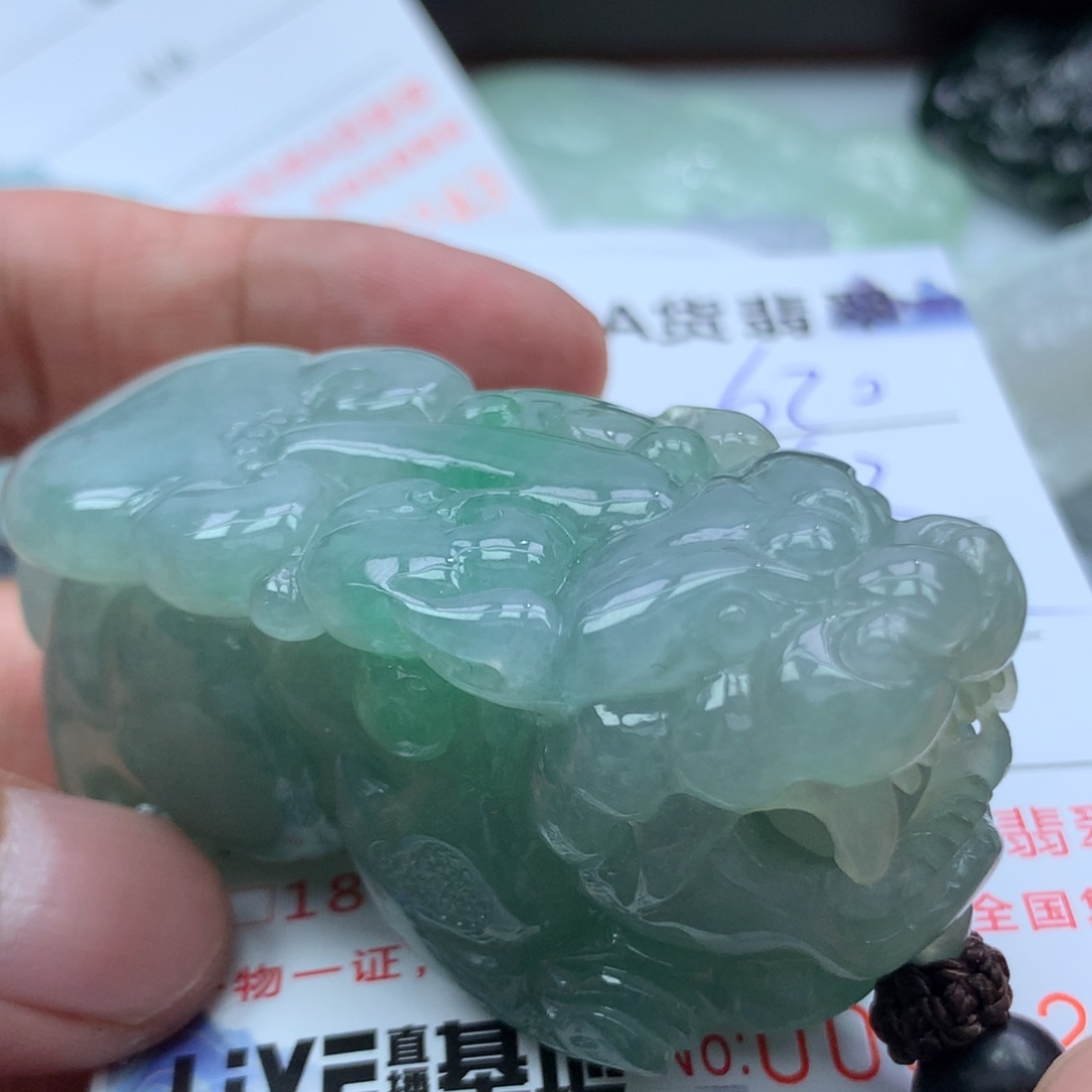 翡翠未镶嵌颈饰T**c缅甸天然A货翡翠