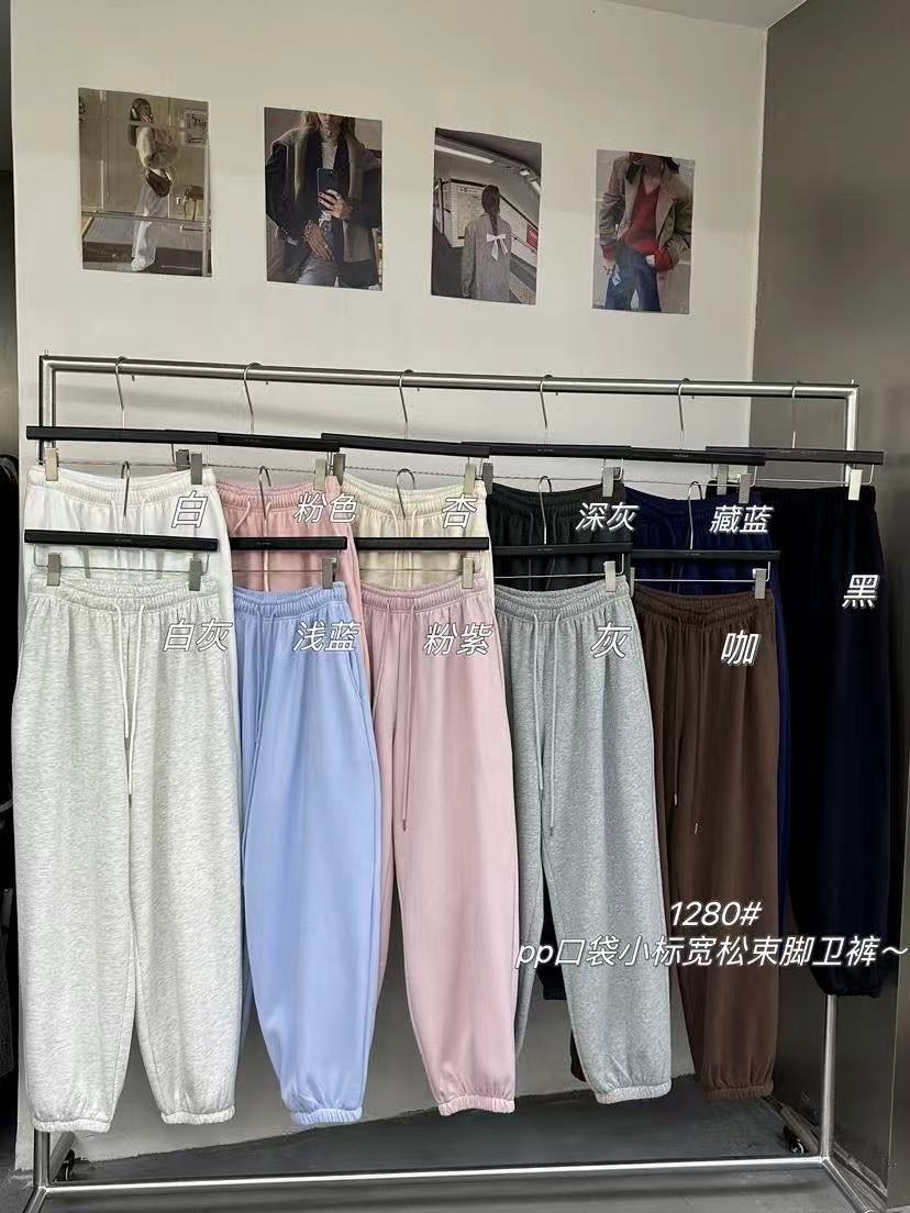 韩系带标糖果色卫裤厚款纯色休闲风秋冬厚款休闲裤直筒裤垂感百搭