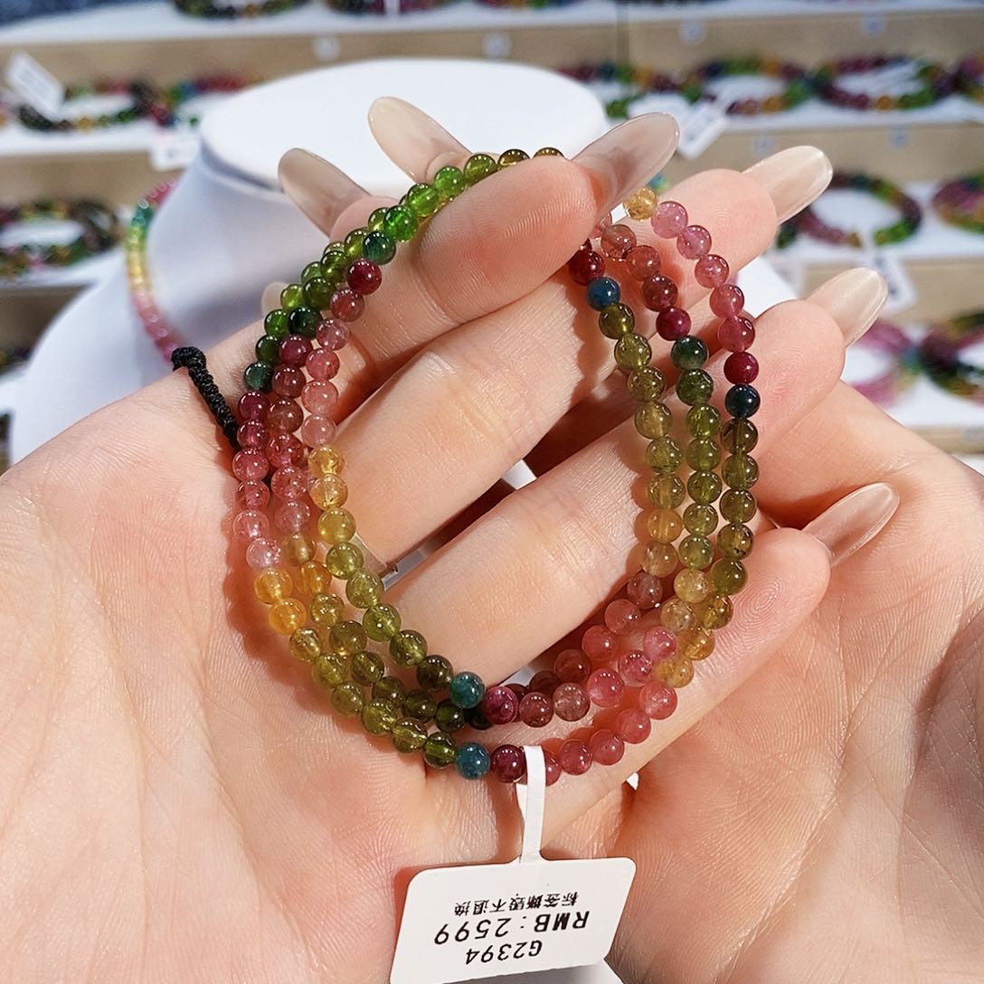 碧玺手链未镶嵌G2394三圈颜色微差