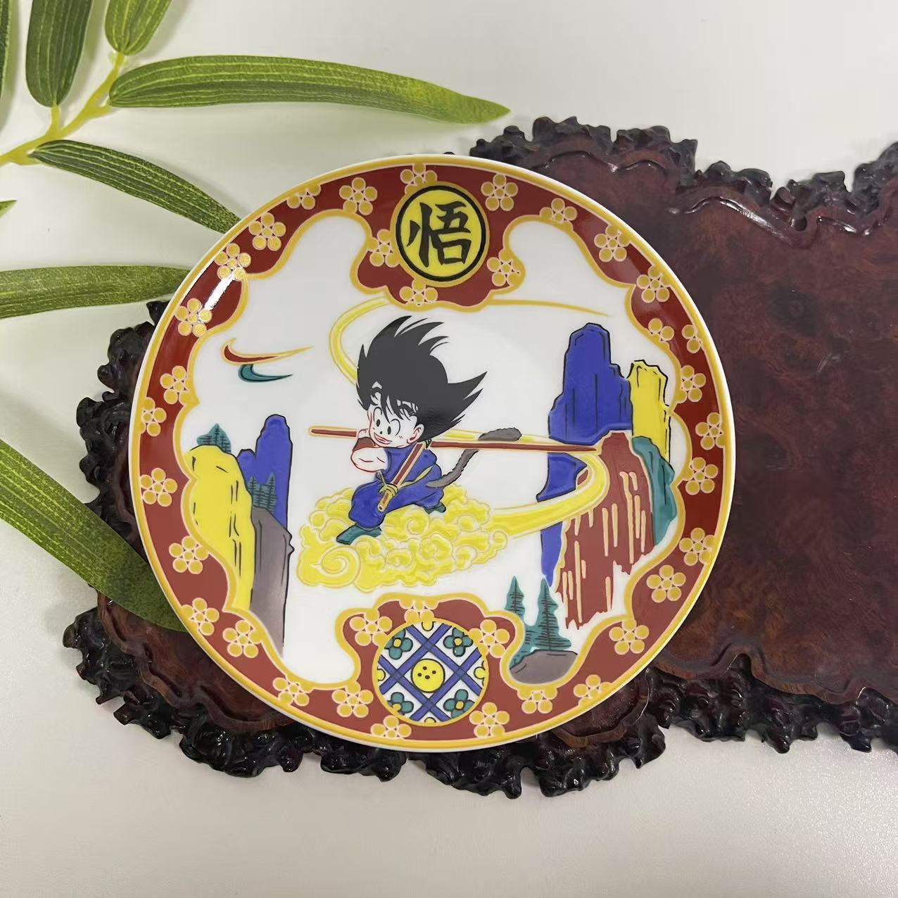 悟空碟子饷生百货汇拍货链接428-980