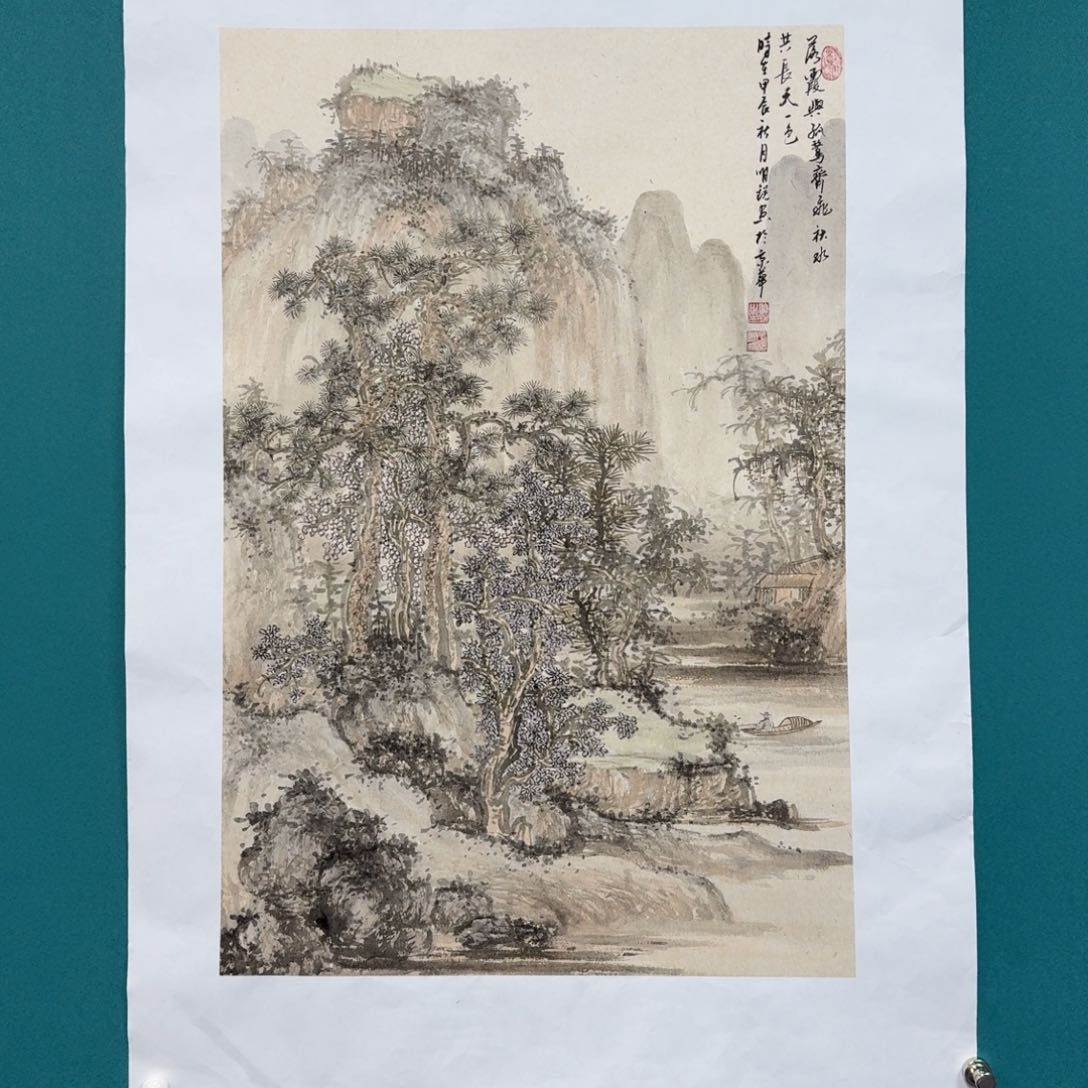 国画明锐四尺三开山水