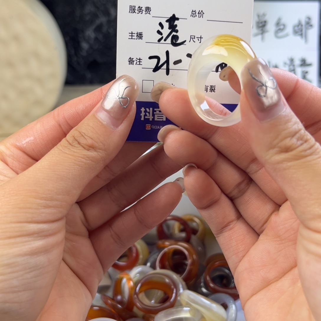 玛瑙/玉髓未镶嵌戒指129