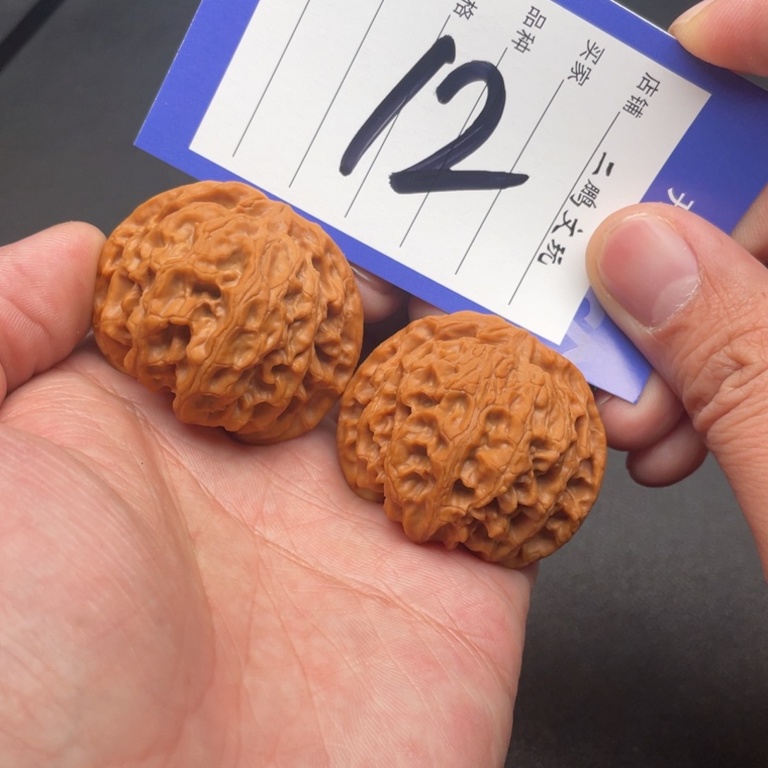 文玩核桃把件苹果园44