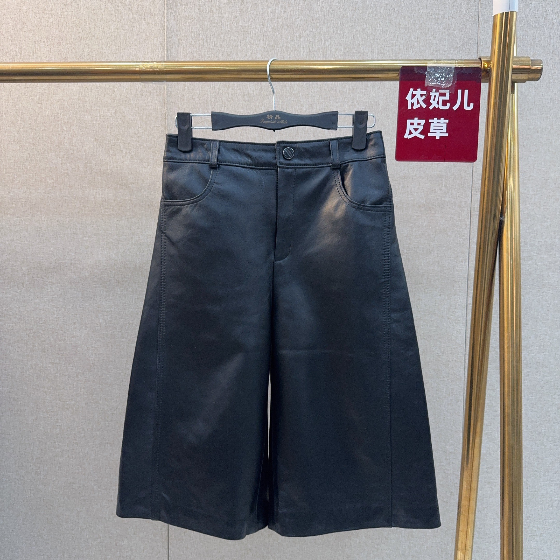 绵羊皮简约休闲百搭