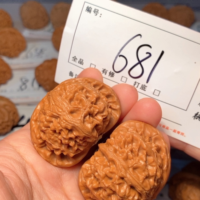 【闪购商品】木质宫灯45尺681号