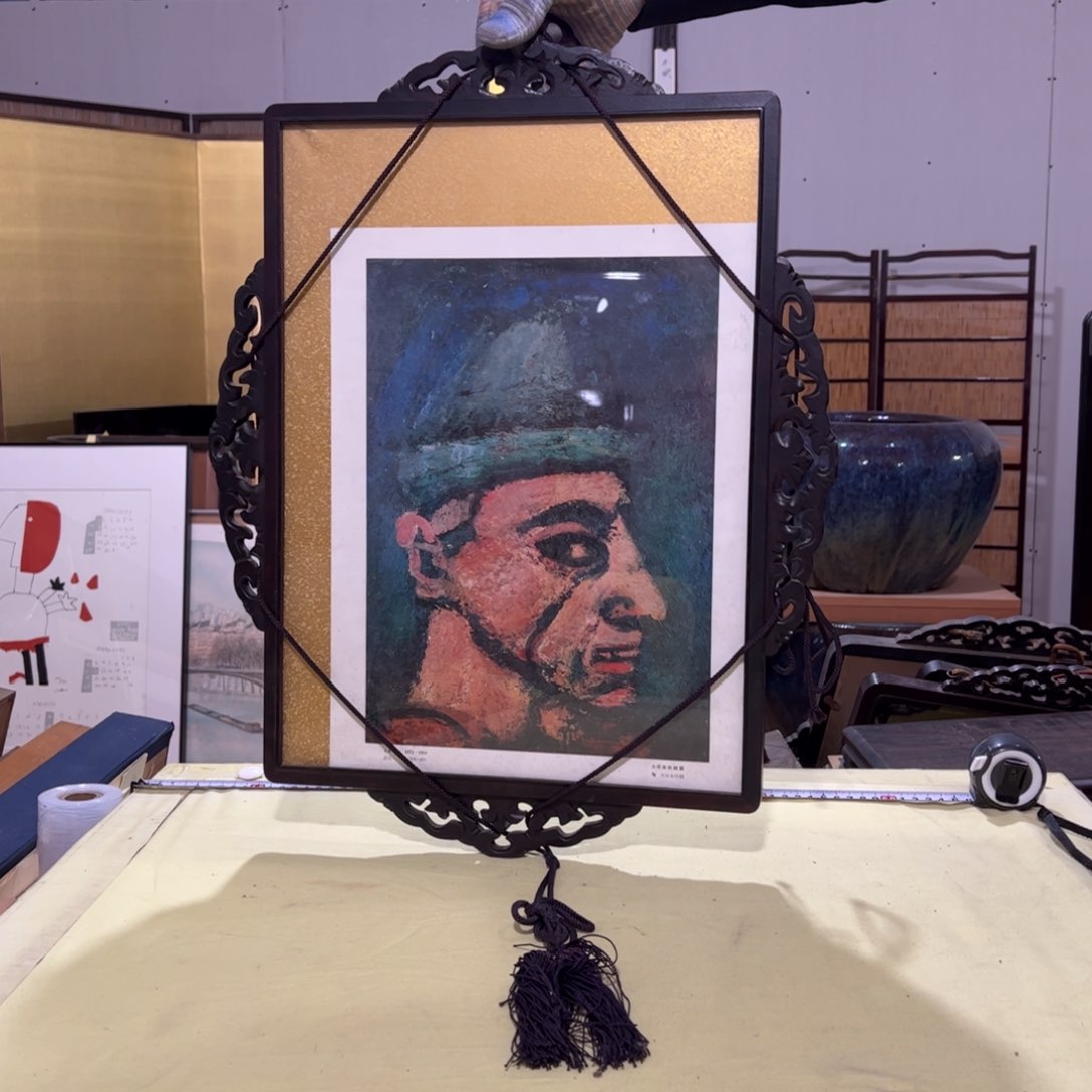 绘画望**乐屏风框画油画版画回流