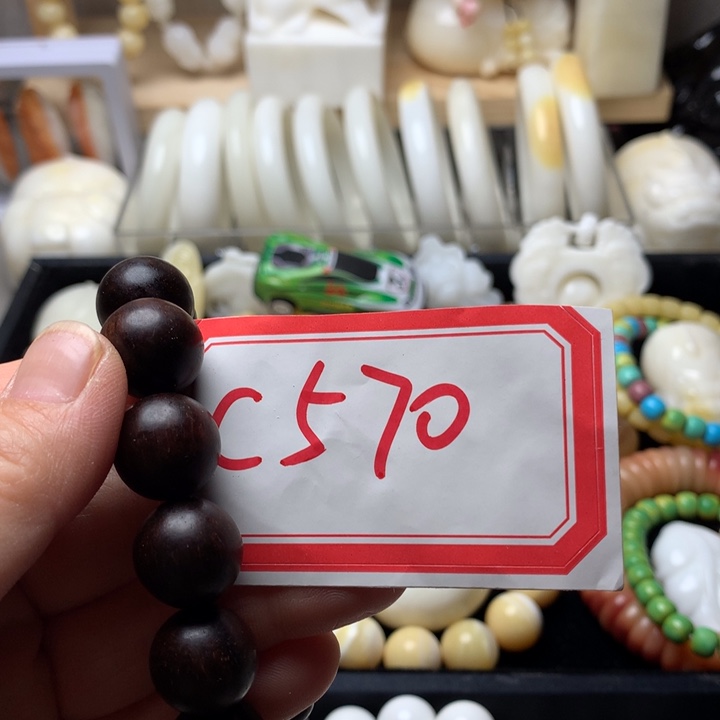 大果紫檀（缅甸花梨）570。1.5加白14颗