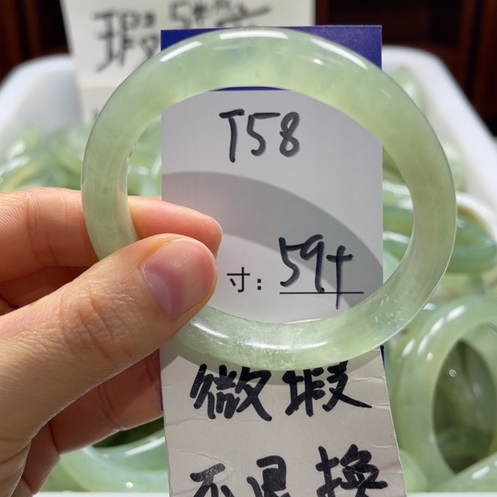 岫玉未镶嵌手镯手镯