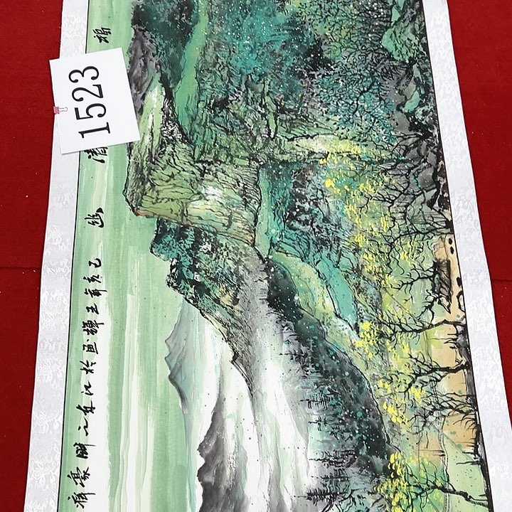 国画福利多多快乐开心